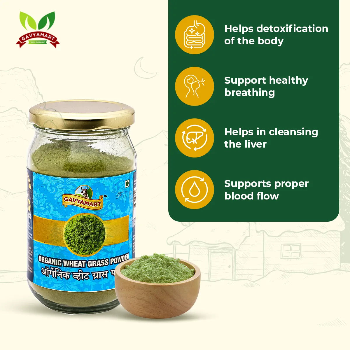 Wheat grass Powder | Wheat Powder 