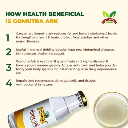 Gavyamart Gomutra Ark (500 ml) |  Kankrej Cow Gaumutra Ark - 500 Millilitre