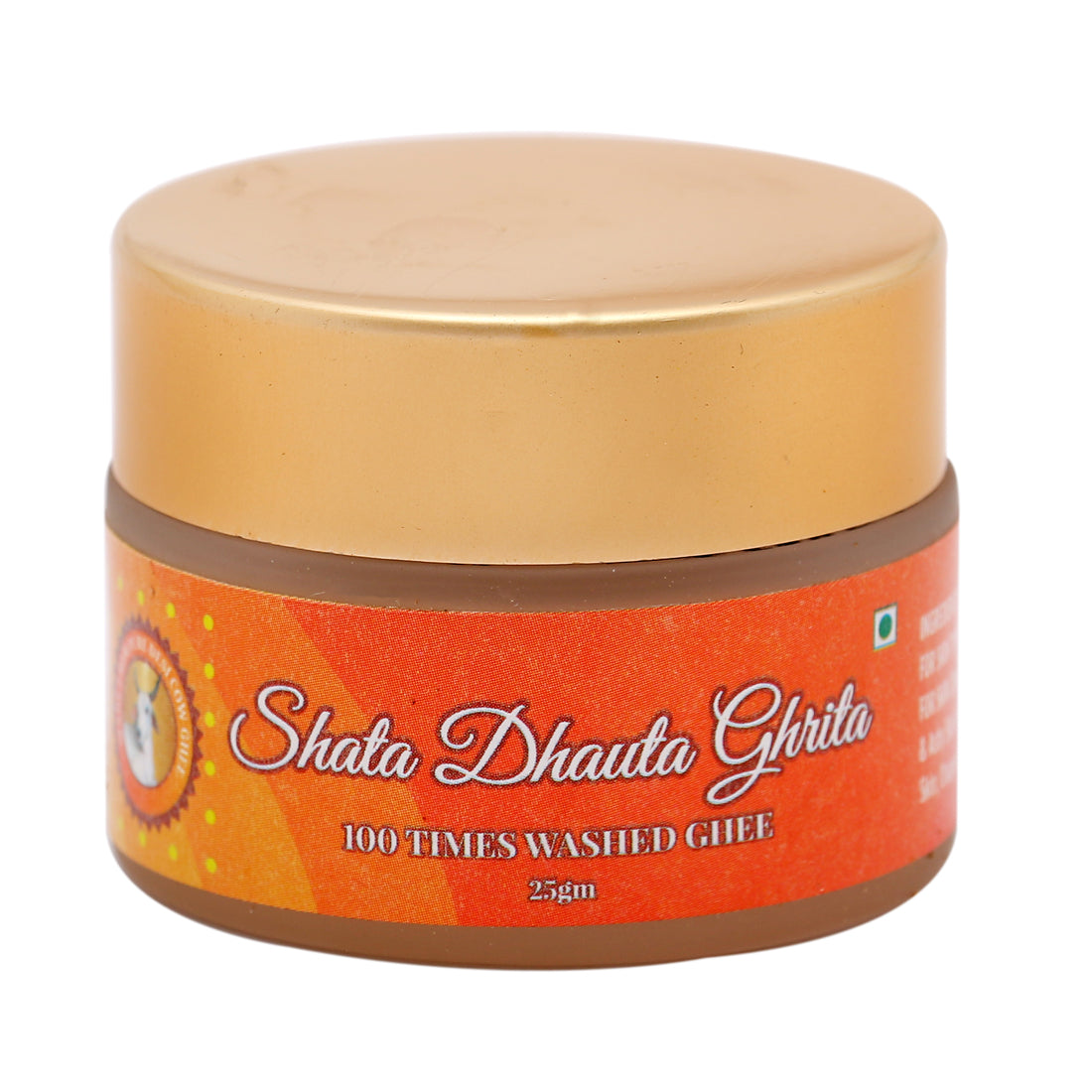 Gavyamart Shata Dhauta Ghrita - Skin Cream (100 time washed Ghee)