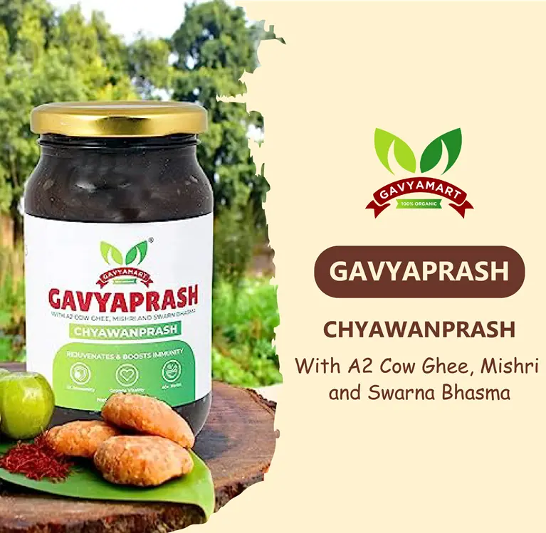 Shaktivardhak Chyawanprash | Immunity Booster Chyawanprash 