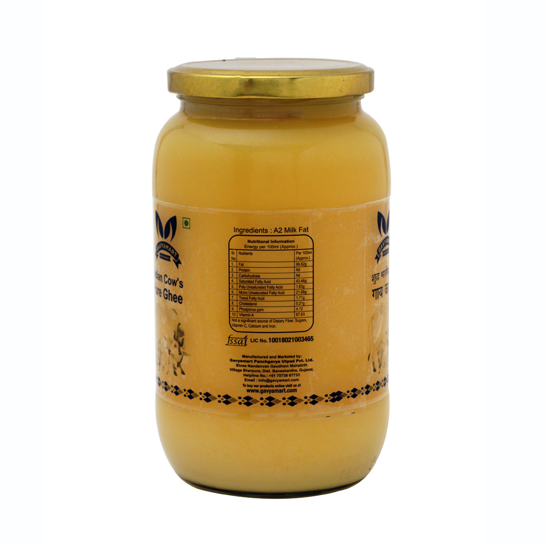 A2 Cow ghee | Pure Desi Cow Ghee